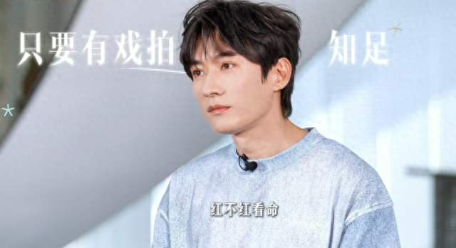 刘学义：不是每个有实力的人，都会光芒万丈