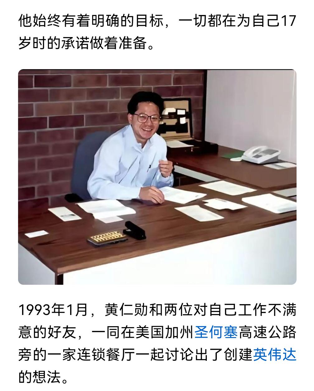 扫厕所这事，说大不大，说小不小

这个世界上，有一个人，身价两万亿。两万亿是多少