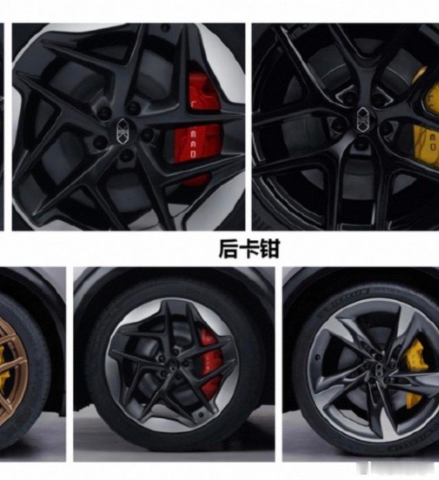 可以给我 S7 换上吗 