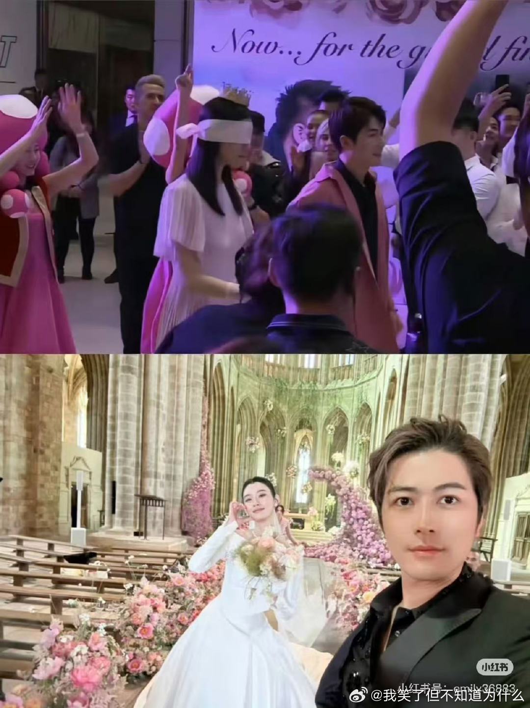 奚梦瑶陈学冬友情当初是陈学冬领的奚梦瑶入场求婚现场 陈学冬和奚梦瑶关系真好，当初