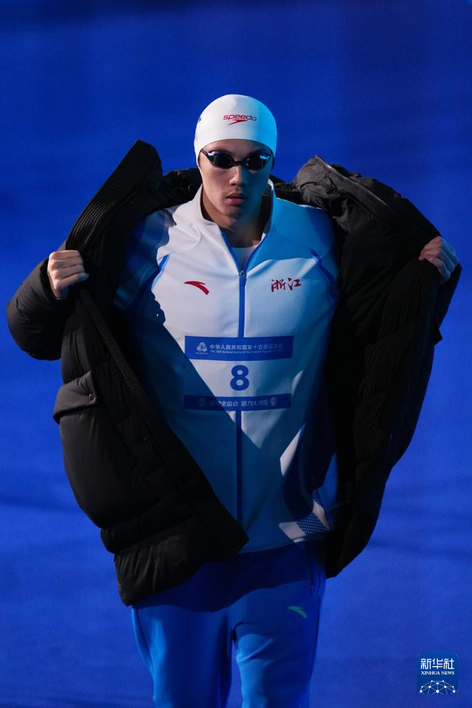 『8341』20251117 深圳十五运会男子400m混合泳决赛官摄②💪🏻?