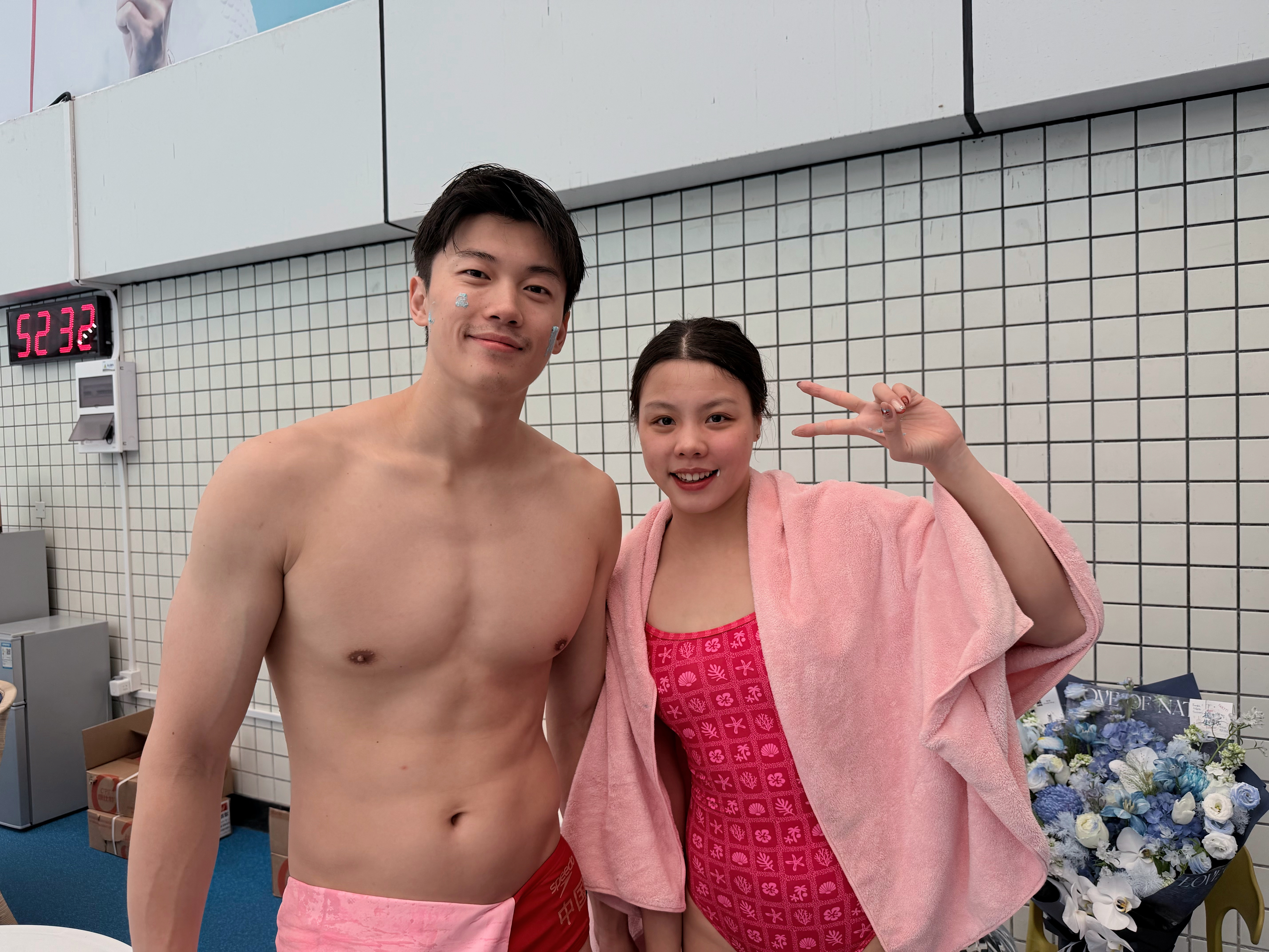 SWim进行时                    『9449』2026021