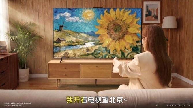 乌兰图雅望北京的含金量还在上升 旋律响起就忍不住哼唱，乌兰图雅把 “眺望北京” 