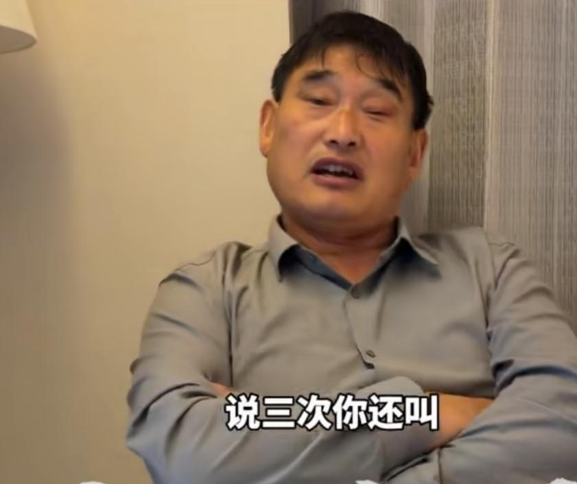 大衣哥称以前老婆玉华直播，他把老婆的手机摔了。他表示跟老婆说了一次两次她都不听，