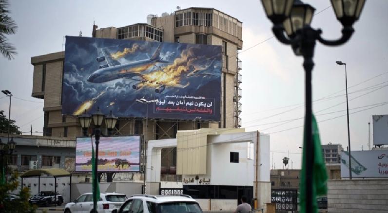 西班牙国防部长罗夫莱斯（Margarita Robles）周一表示，已对美国关闭