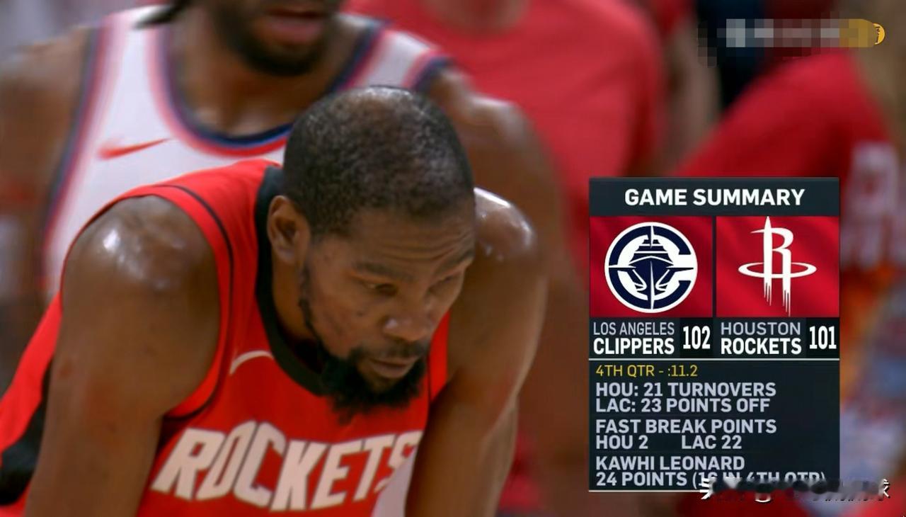 火箭超级巨星杜兰特真是球队的祸水！在今天火箭主场以102：105不敌快船的比赛中