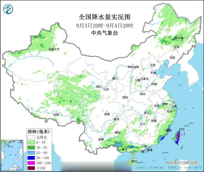 过去一天（20-20），受#台风海葵#影响，台湾岛东部和南部地区普遍出现暴雨到大