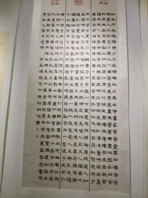 书法 书法真是一门超有魅力的艺术。就说早月书法，字字秀雅，笔画温润，看着就让人舒