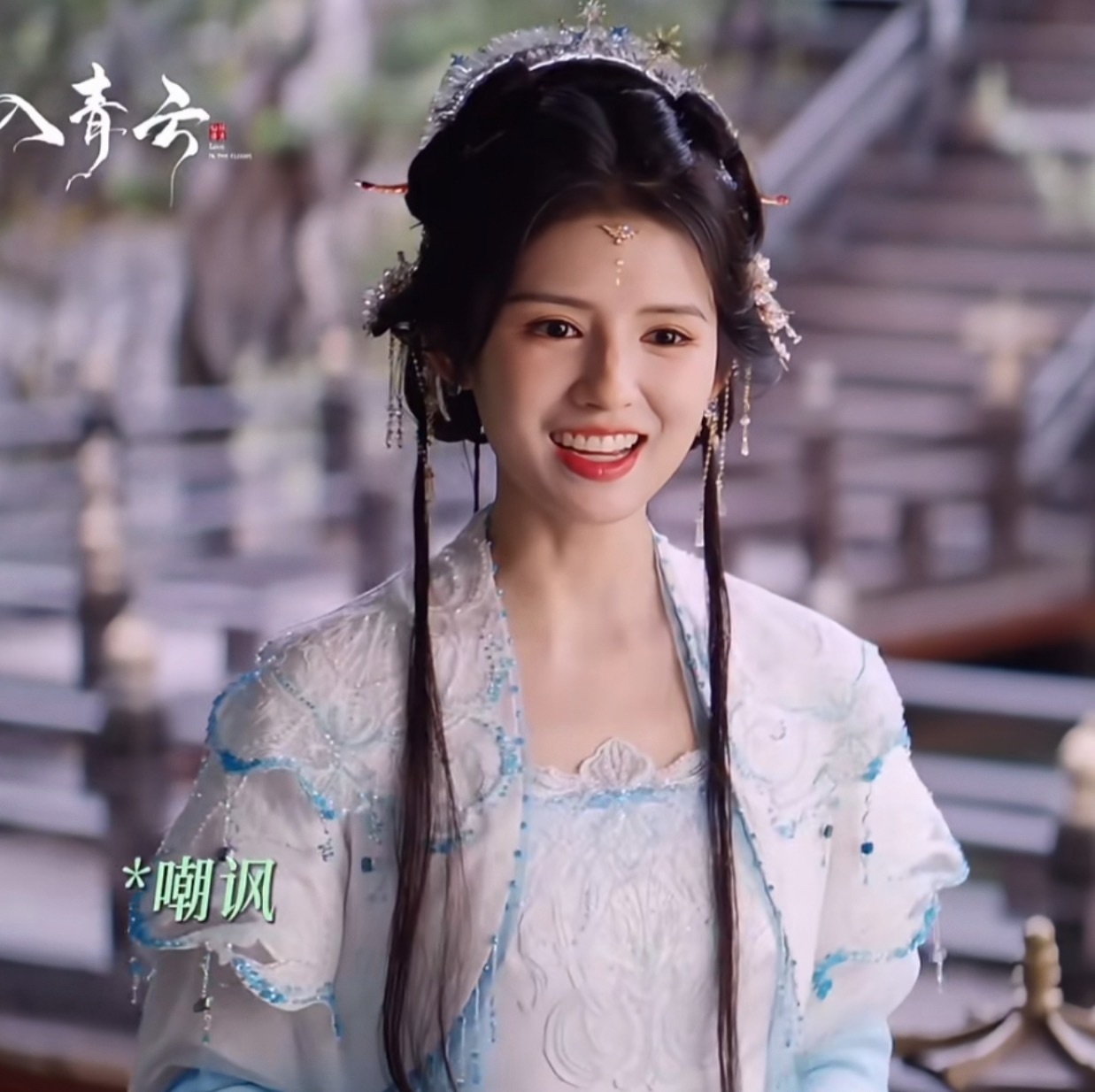 攻玉这个ip也不小吧，怎么这个配置…女主我甚至都不太认识，搜了下叫鹤男，98年的