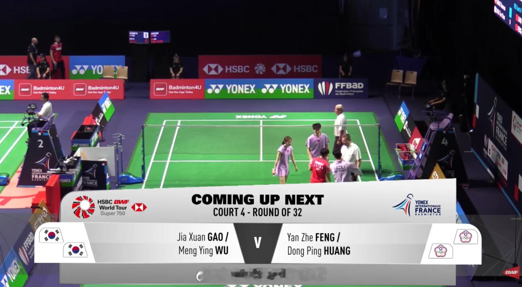 草台班子。2025年法国羽毛球公开赛热点现场 ​​​​