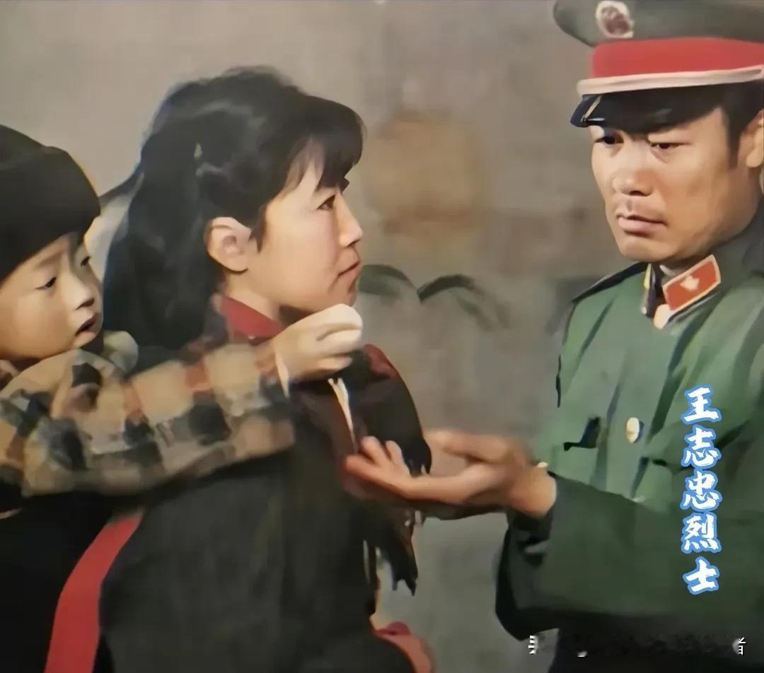 1985年1月，昆明火车站，寒风裹着汽笛。即将奔赴老山前线的副连长王志忠，望着妻