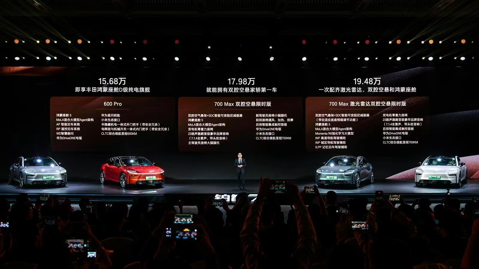 来自小米的祝福，铂智7真的太牛了！让新车提前进入科技视野，这波操作堪称经典。做好