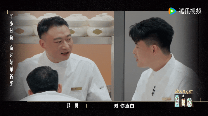 点菜速度也是体验的一部分。饿着肚子还要猜“涅槃重生”到底是啥，耐心真的会被消磨掉