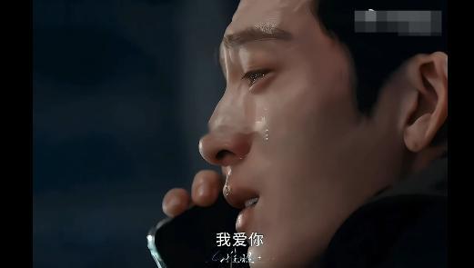 早春晴朗终极分手先不看栾念追妻火葬场了，等四集更新完我再看，喜欢是可以控制的。 