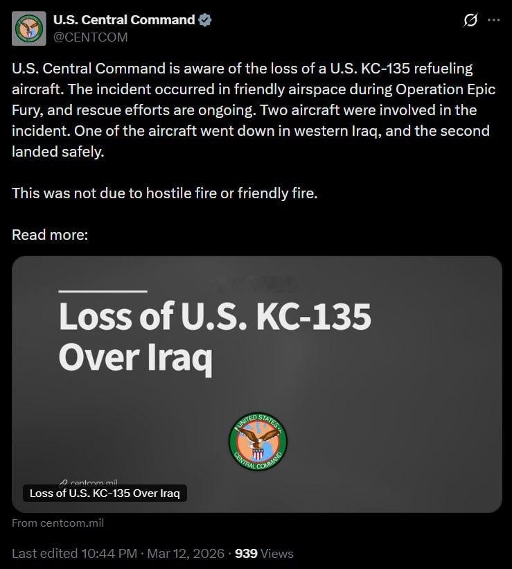 美军加油机在伊拉克坠毁美国中央司令部称：美国中央司令部已获悉一架美军KC-135