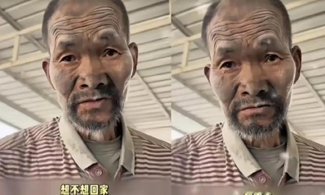 白洋淀的水泥哥，听闻心智不太成熟，也就是人们常说的痴呆儿，对事物的认知较为有限。