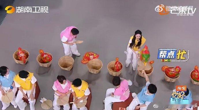 范丞丞张艺凡互相报复范丞丞张艺凡互相捣乱趣味打闹满是少年少女的鲜活，自然不做作的