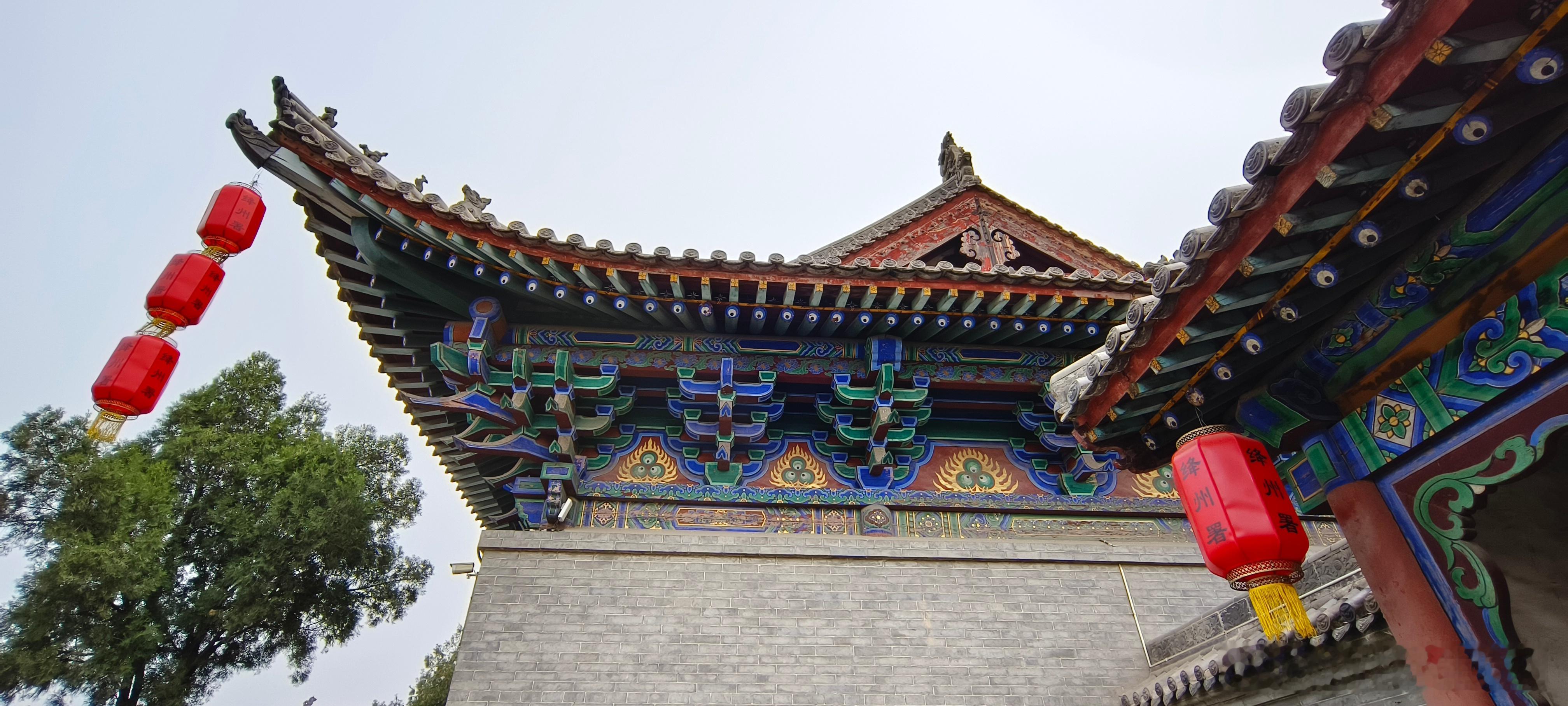 山西运城  新绛县​绛州古城城隍庙 ​​​