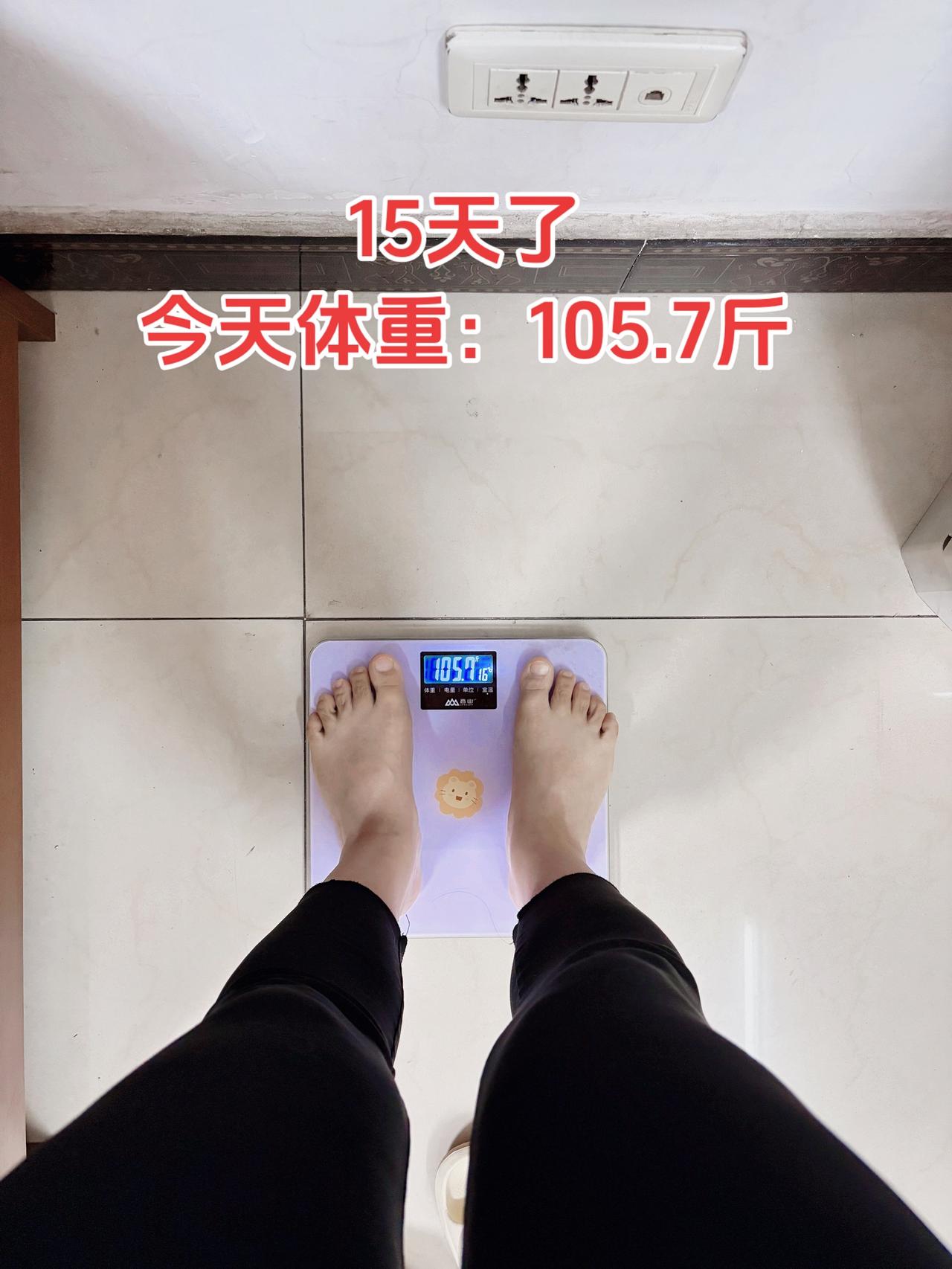 自律减脂健康餐，目标95斤，加油
今日体重：105.7斤⬇️0.7斤
今日减脂早