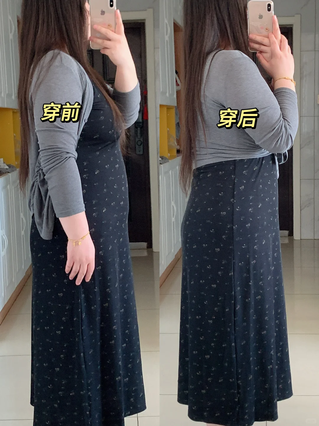 185斤苹果型身材没见过这么薄的收腹裤！