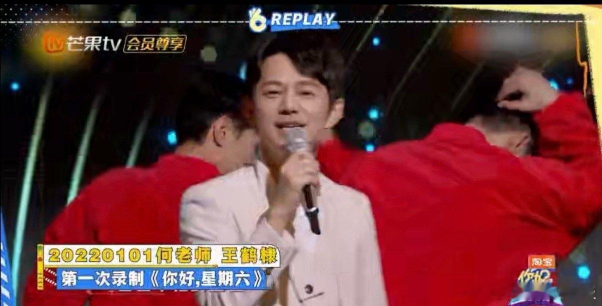 好6团全员陷入回忆杀 好6团集体陷入回忆杀，每一个瞬间都值得珍藏，爷青回！ 