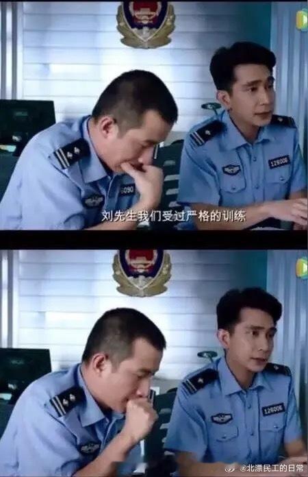 某在线教育机构的顾问老师职业素养太高了。 