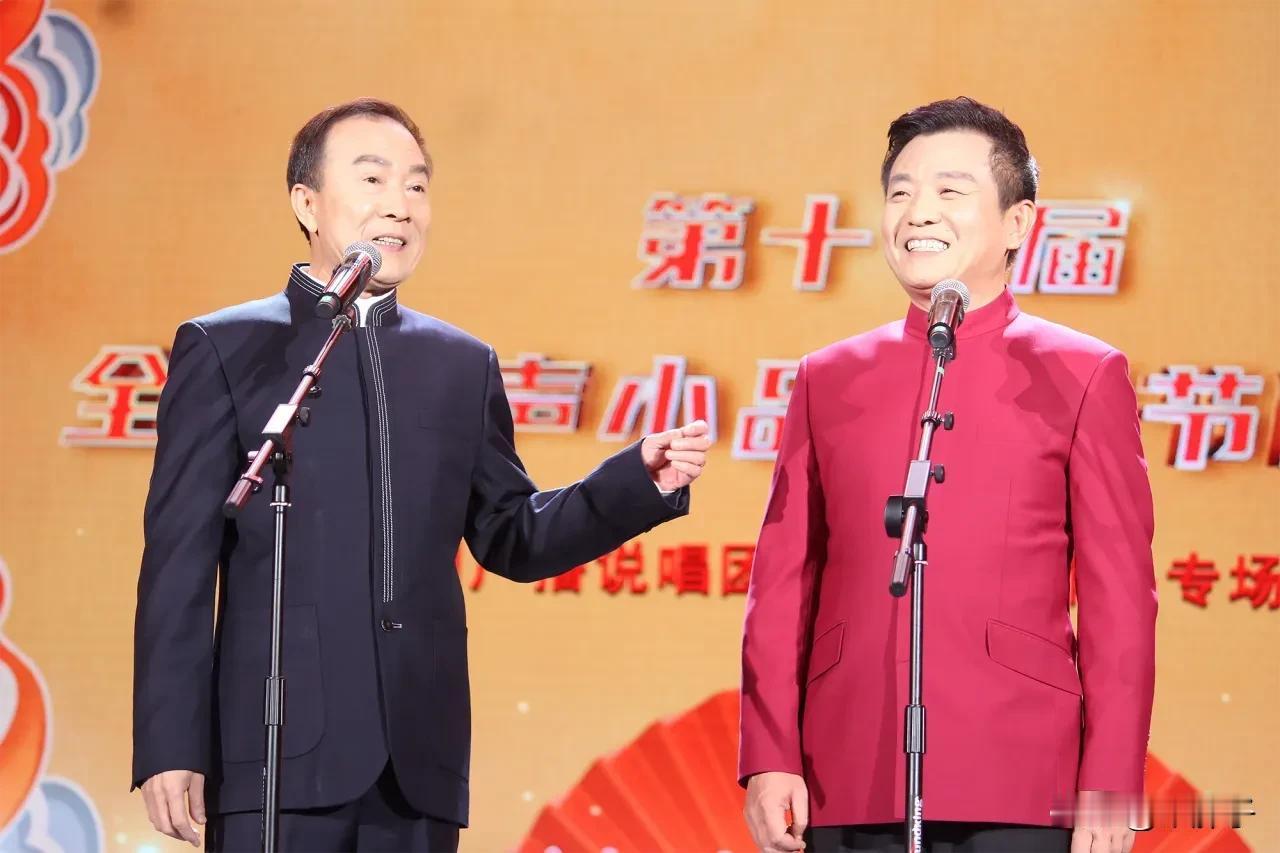 姜昆不露面，戴志诚成逗哏了！#姜昆戴志诚#