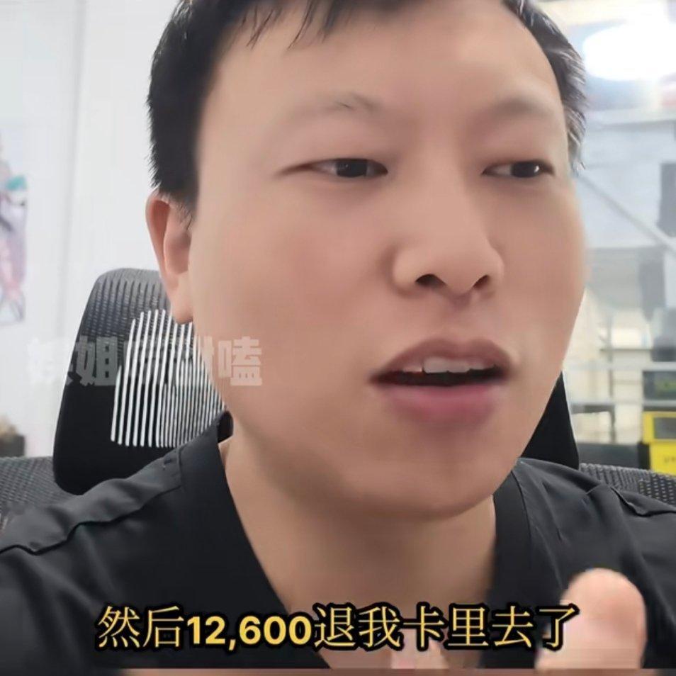 PDD那边一个买家买了4个白色5060Ti结果店家发了4个黑色的还不愿意换货，说