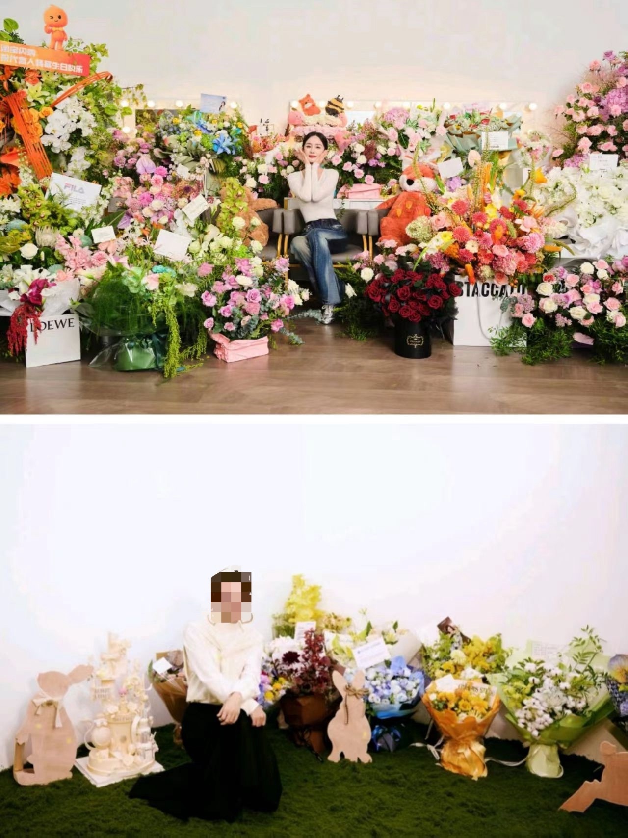 杨幂 我猜赵丽颖粉丝一定很羡慕杨幂的生日花图，因为杨幂被品牌满满的爱意包围，杨幂