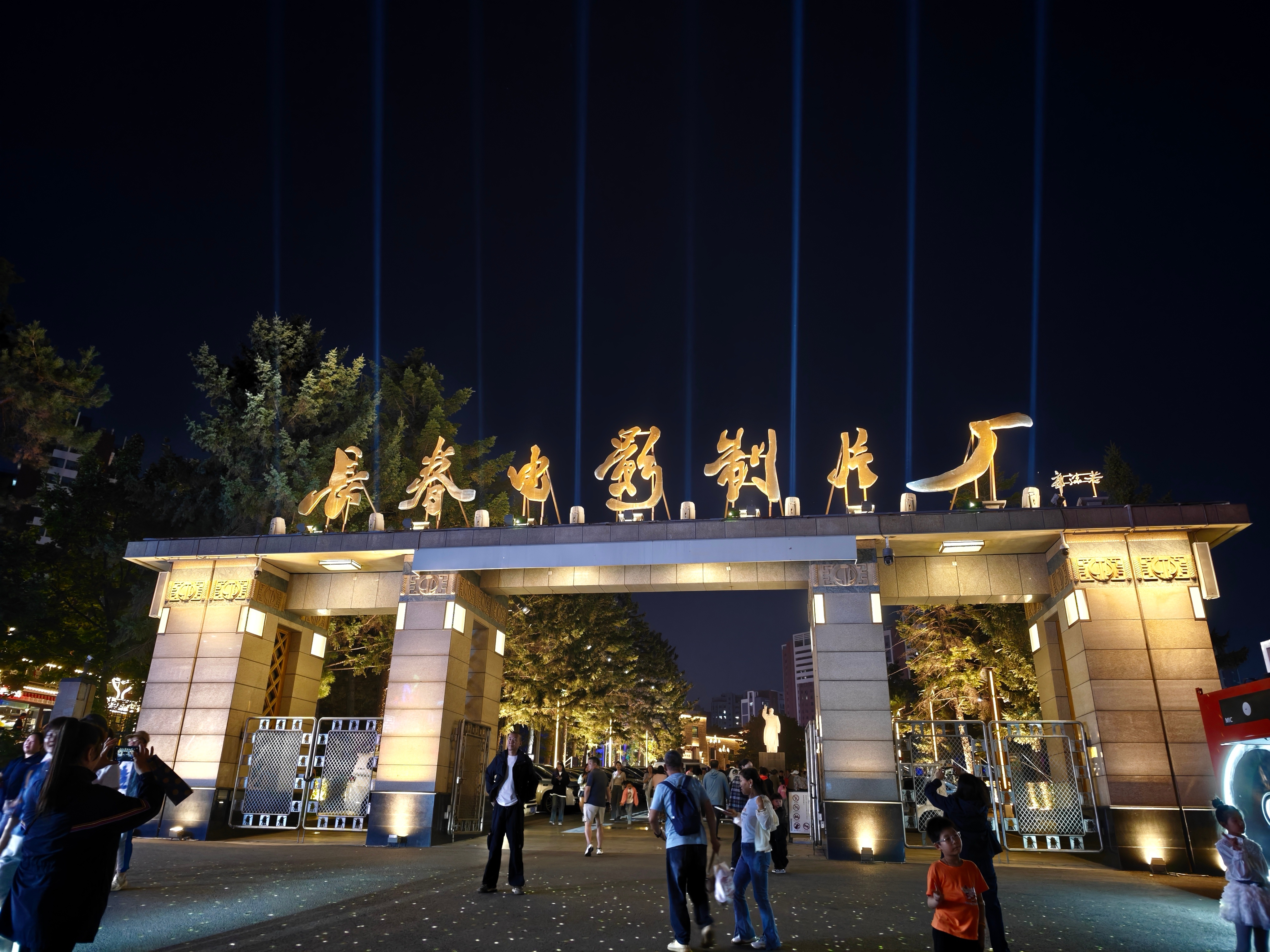 长影夜游  ​​​