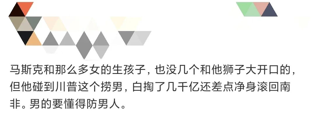 上岸第一剑