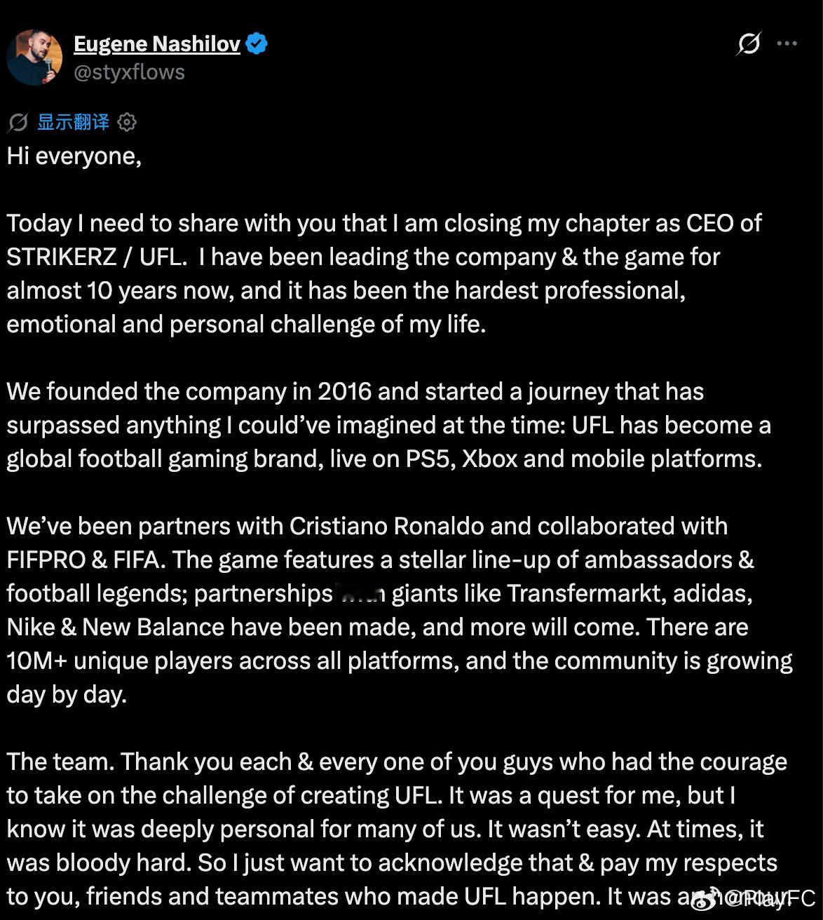 足球游戏UFL的CEO Eugene Nashilov刚刚在社交媒体宣布辞职。 