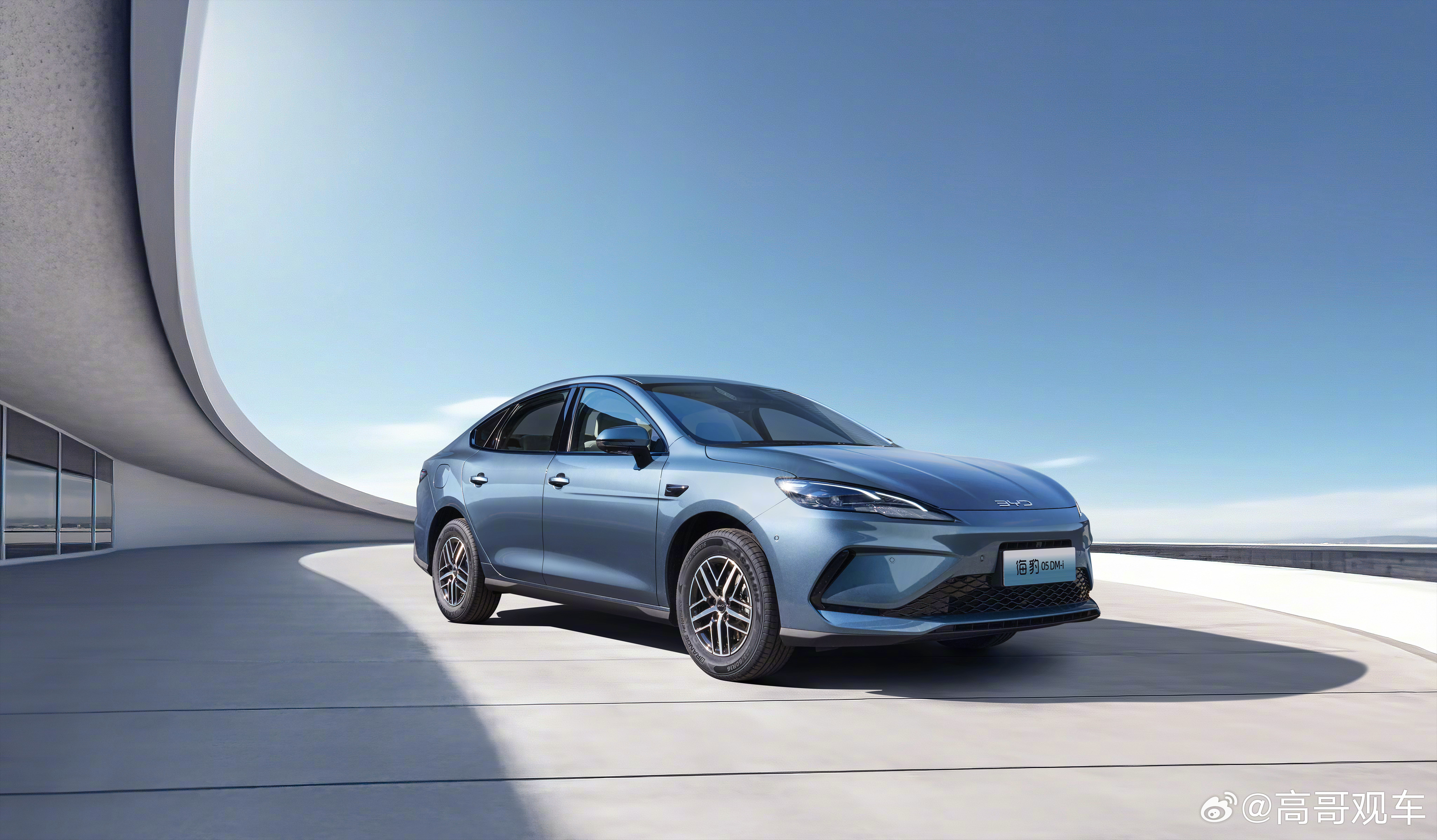 混动王炸一车传三代隔年油还在比亚迪推出2026款海豹05/06 DM-i，纯电续