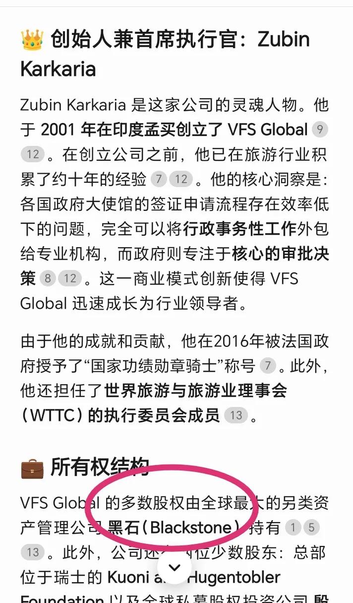 印度人来华签证变简单了，

有人慌了，到底卡在哪?

最近去中国办签证的印度朋友