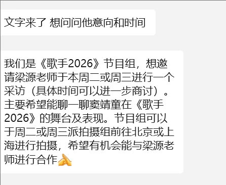 我喷芒果是因为记恨他们不用我？？？别把你自己那小心眼儿放我身上。湖南卫视通过中间