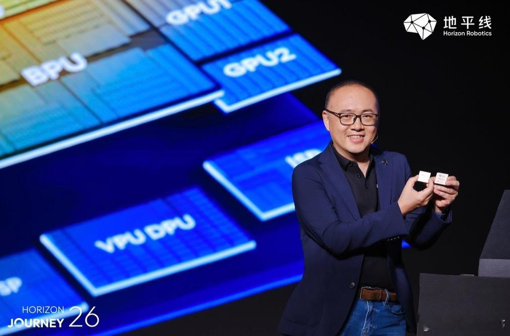 智能驾驶芯片和智能座舱芯片两者合二为一，成为一块芯片，这事儿被地平线给实现了，印