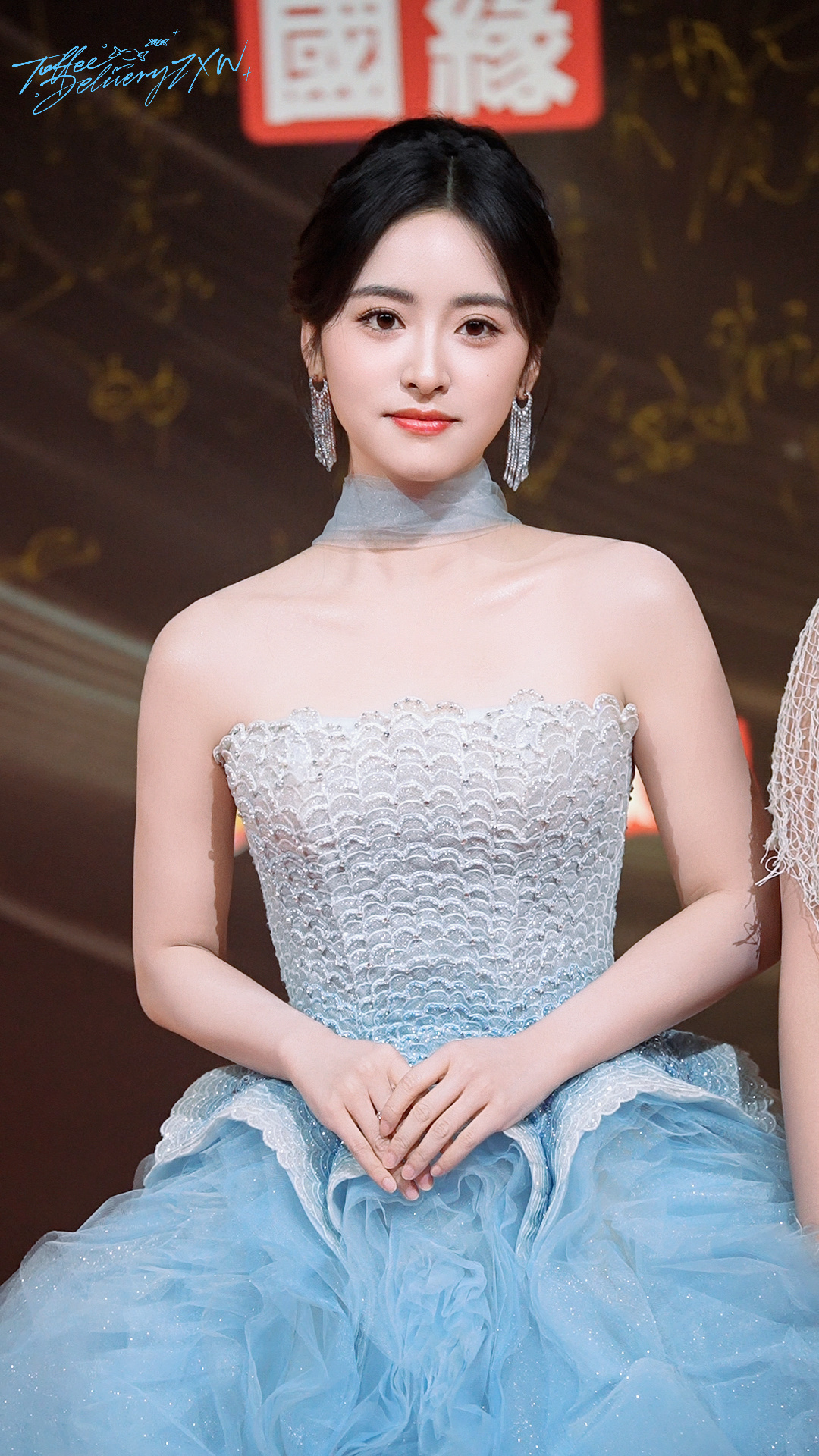 粉丝给沈月送只是沈月奖看看漂亮女孩🥰🥰 