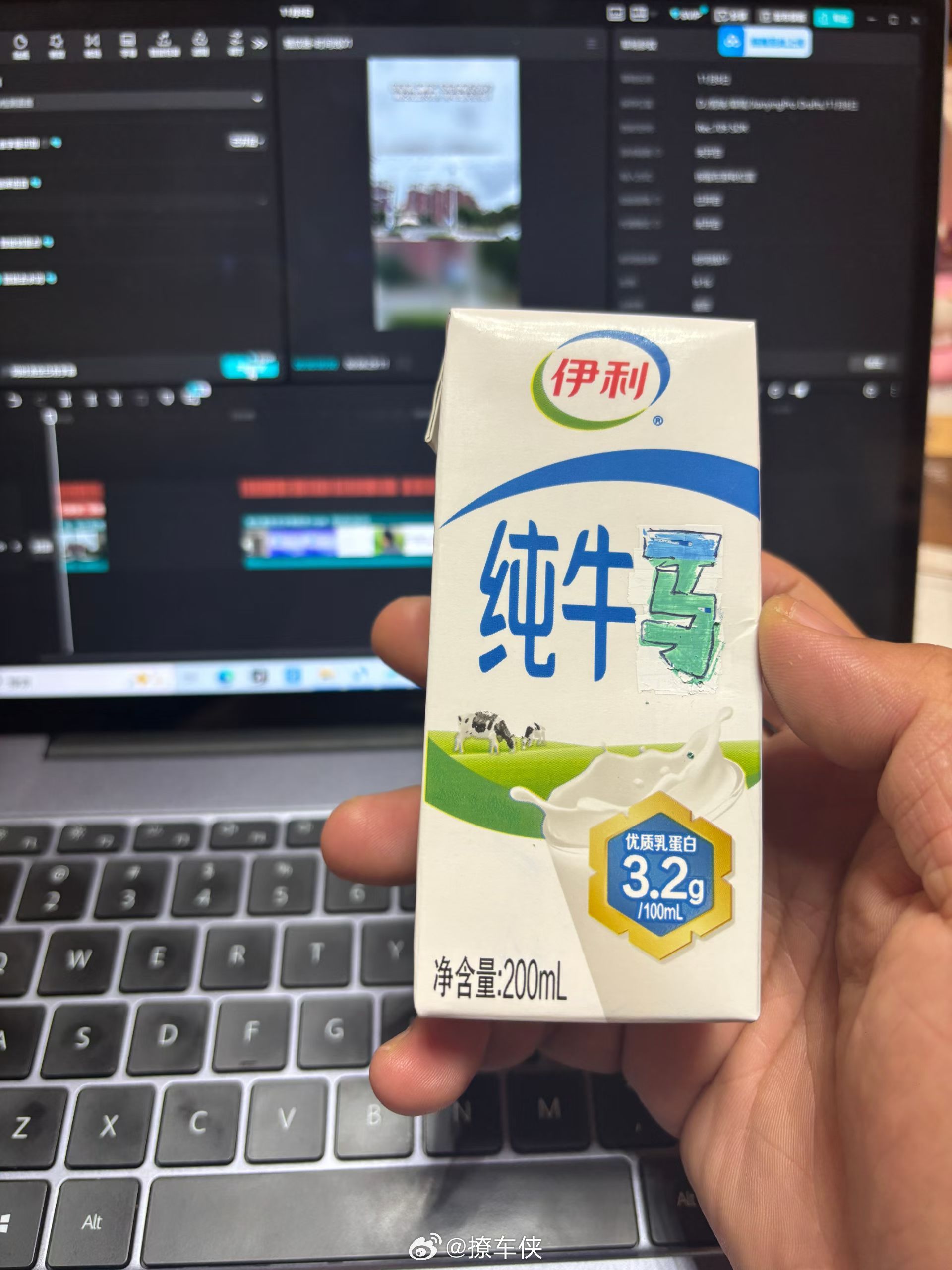 早饭挺香的，就是有点“早”。打工人的痛谁懂？[允悲] ​​​