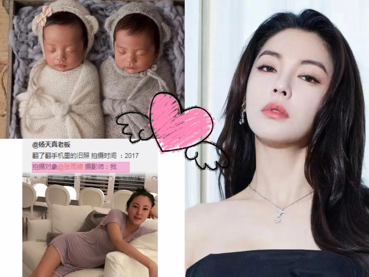 张雨绮这件事
好多人用杨天真发过的图文来证明
但有意思的是，她早就说过：“绝对不