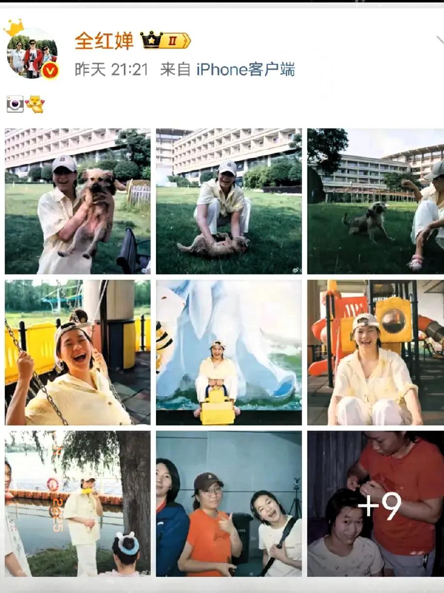 全红婵连晒18张出游照，每张都笑哈哈，网友：“这才是18岁该有的青春活力！”
