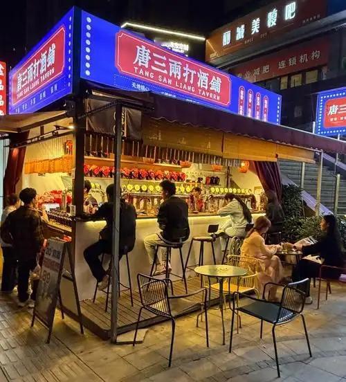 物必先腐也，而后虫生之， 人必先疑也，而后馋入之？