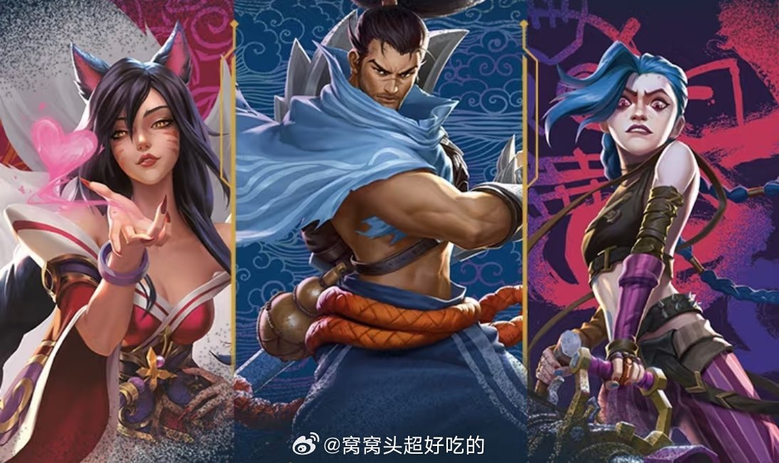 符文战场亮相ChinaJoy玩这个游戏的多吗？大家最喜欢哪个角色啊？搜了下新手攻