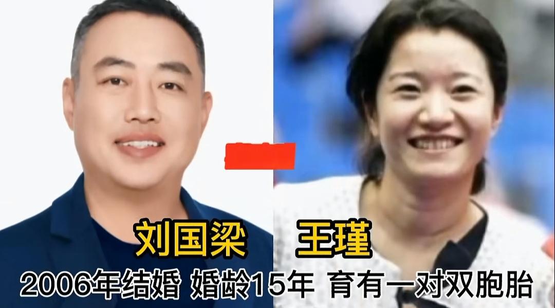 盘点国乒三对神仙奥运冠军夫妻！刘国梁、马琳、邓亚萍，在赛场上奋力拼搏为国争光，走