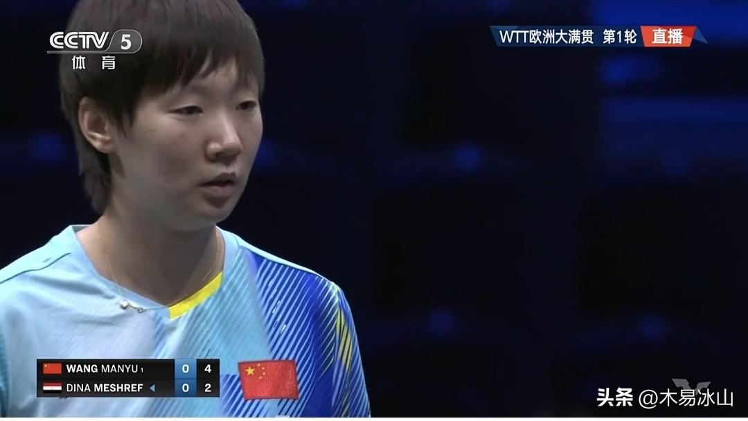 王曼昱3-0横扫埃及的梅谢芙，强势晋级WTT欧洲大满贯第二轮。
  北京时间8月