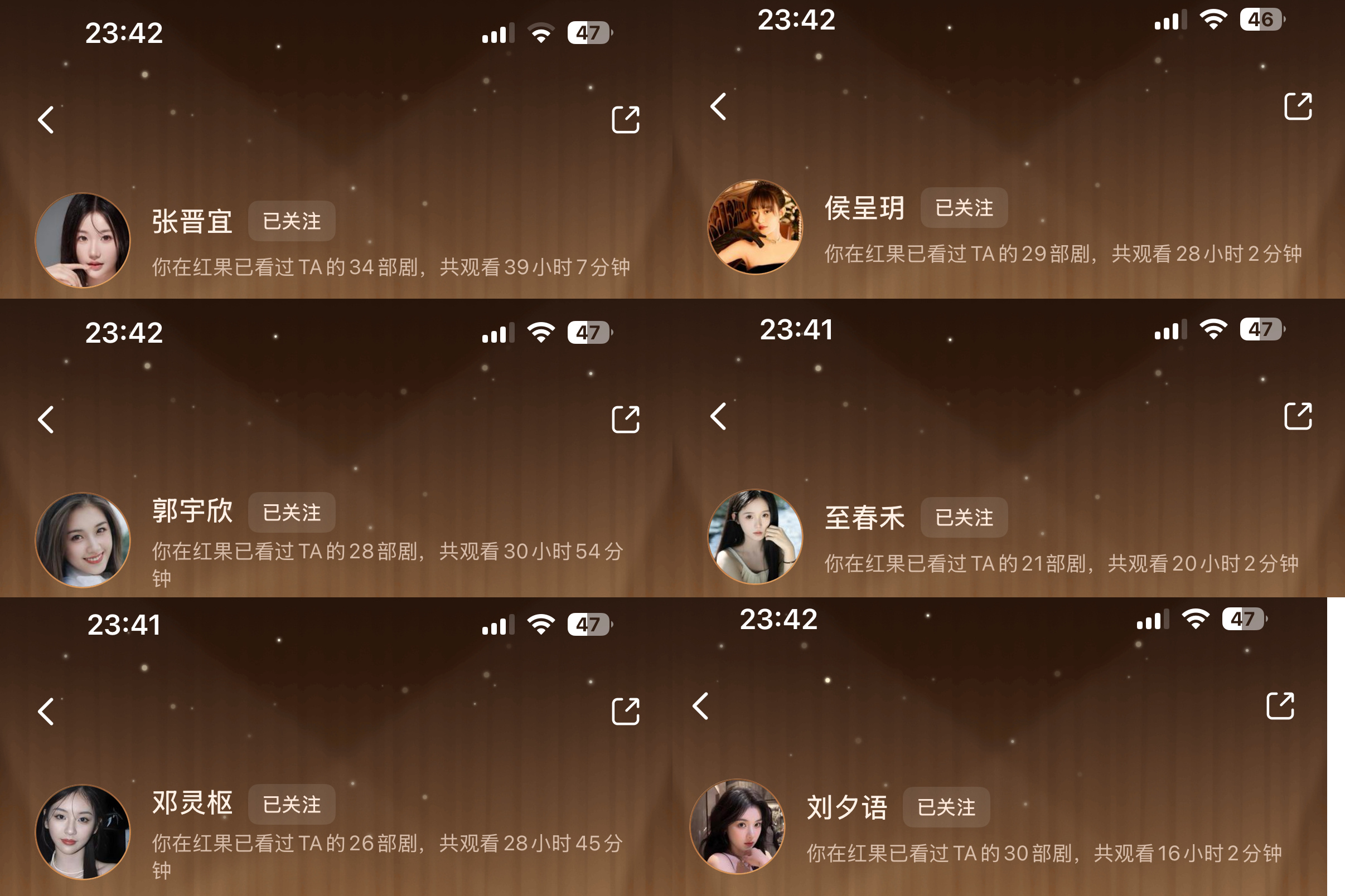 还是看的少了 