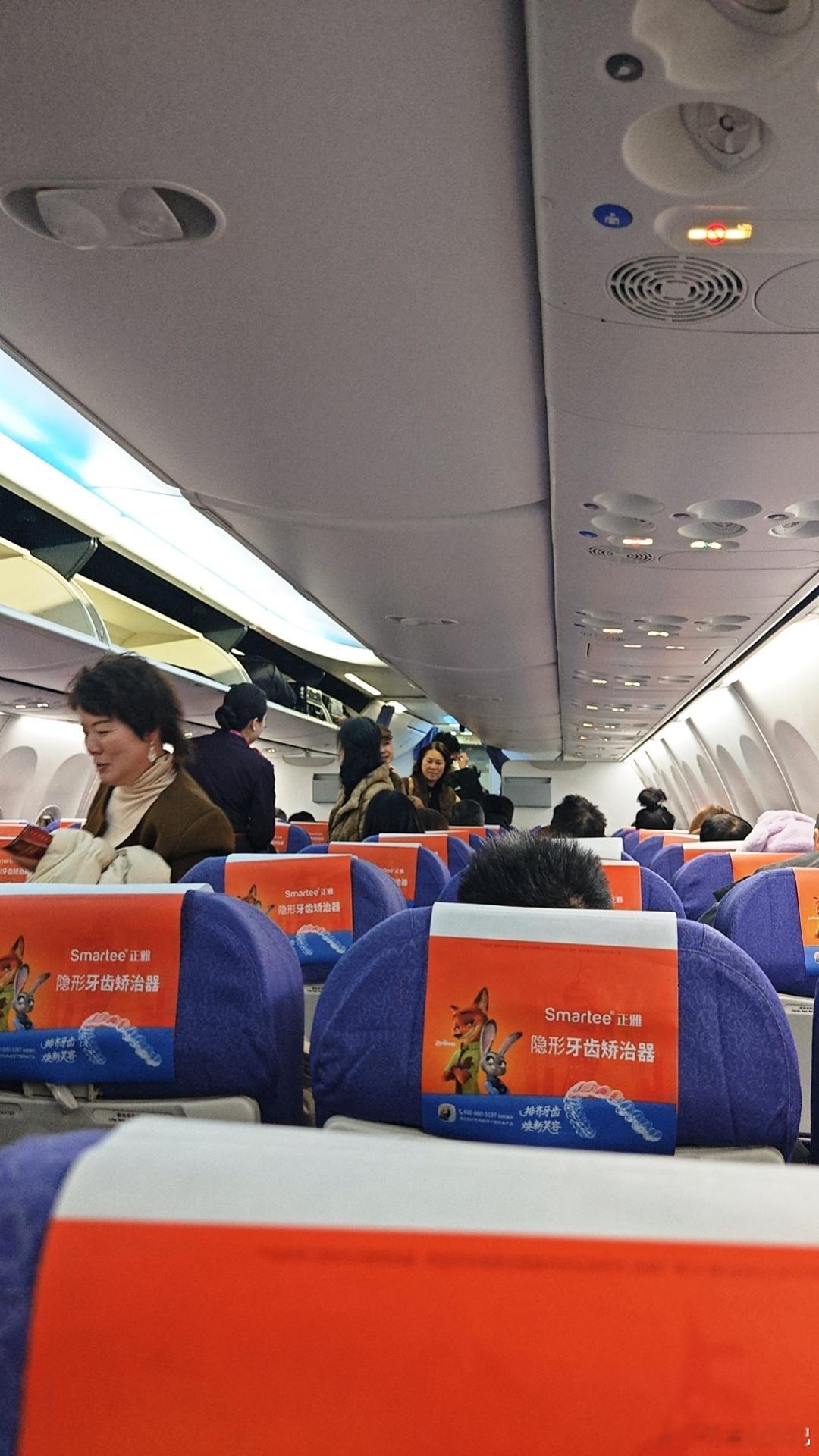 回家了。还是家长的味道熟悉我的日常plog生活记录味道 临沂