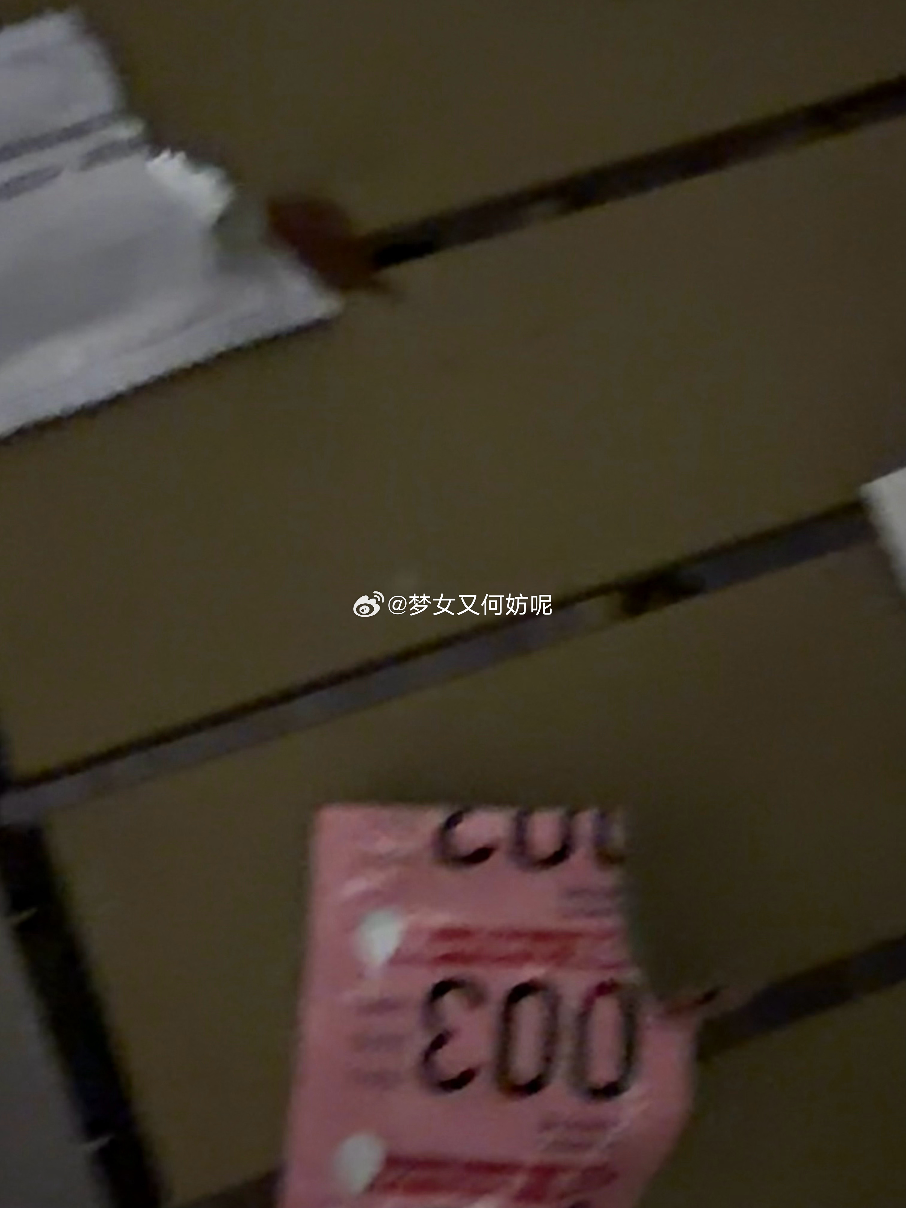 昨天太猛烈…… ​​​