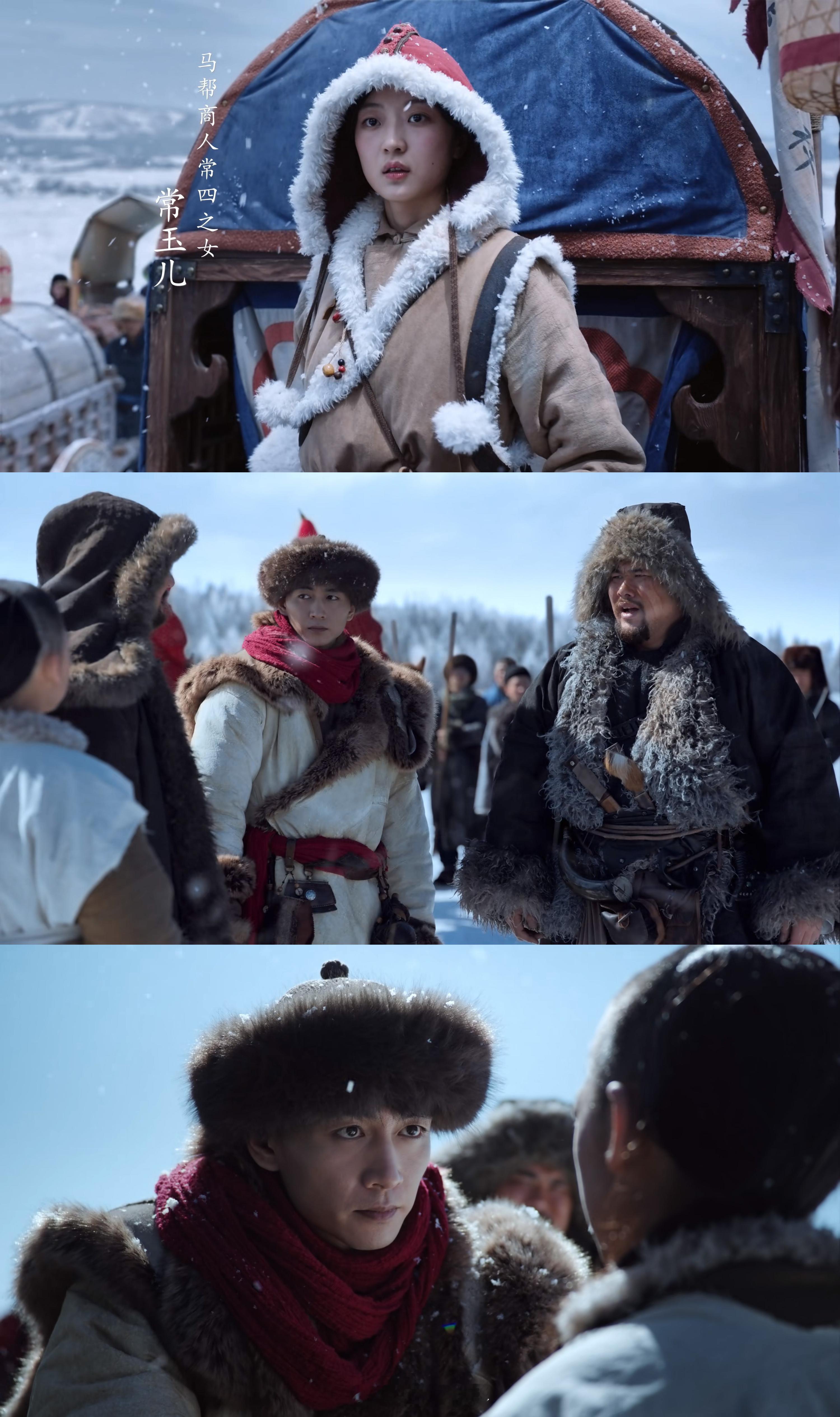 大生意人时代里的人物命运 追了9集《大生意人》，简单聊聊观感。古装+传奇两大元素