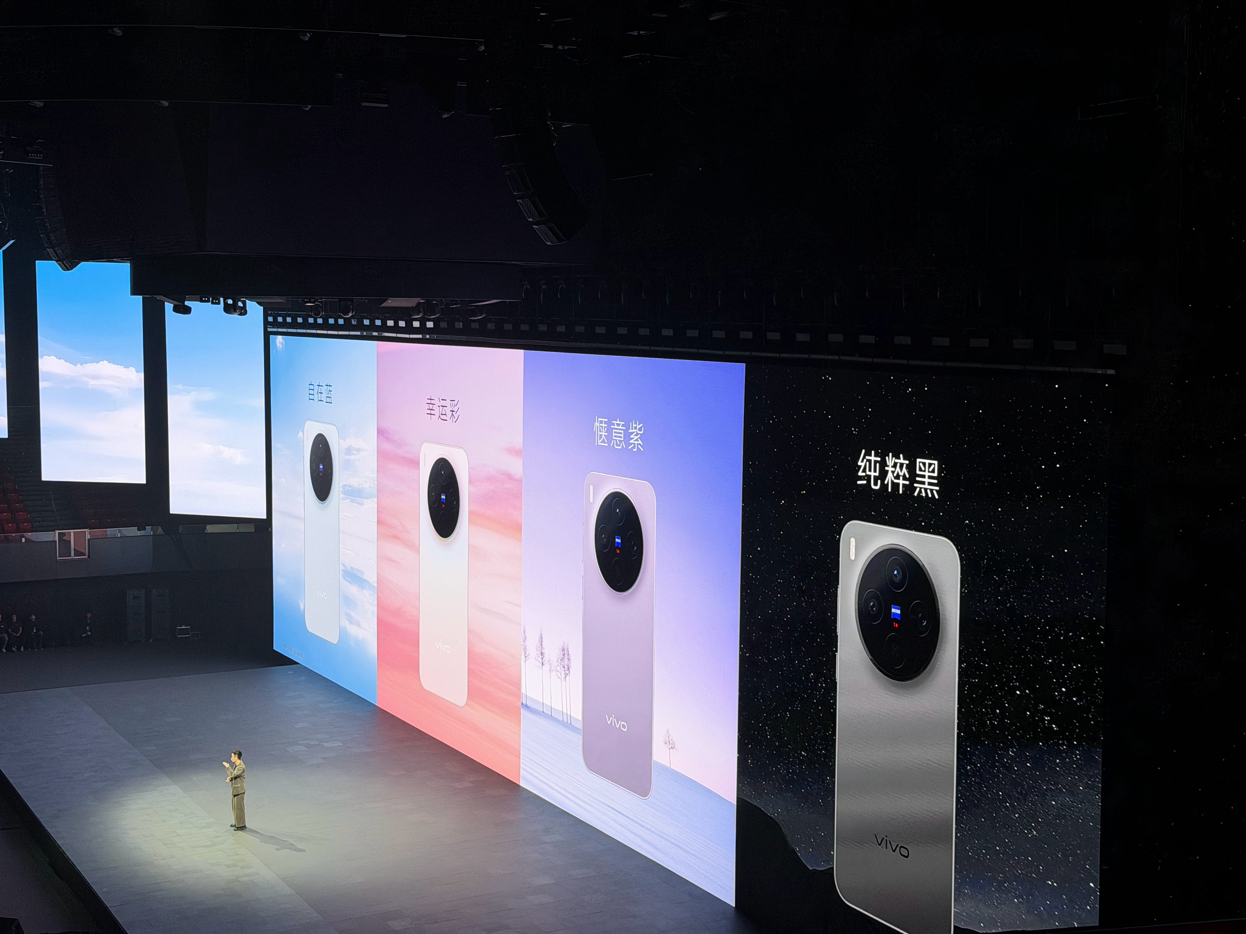 vivoX300系列发布会简单总结一下！vivo X300，6.31英寸黄金尺寸