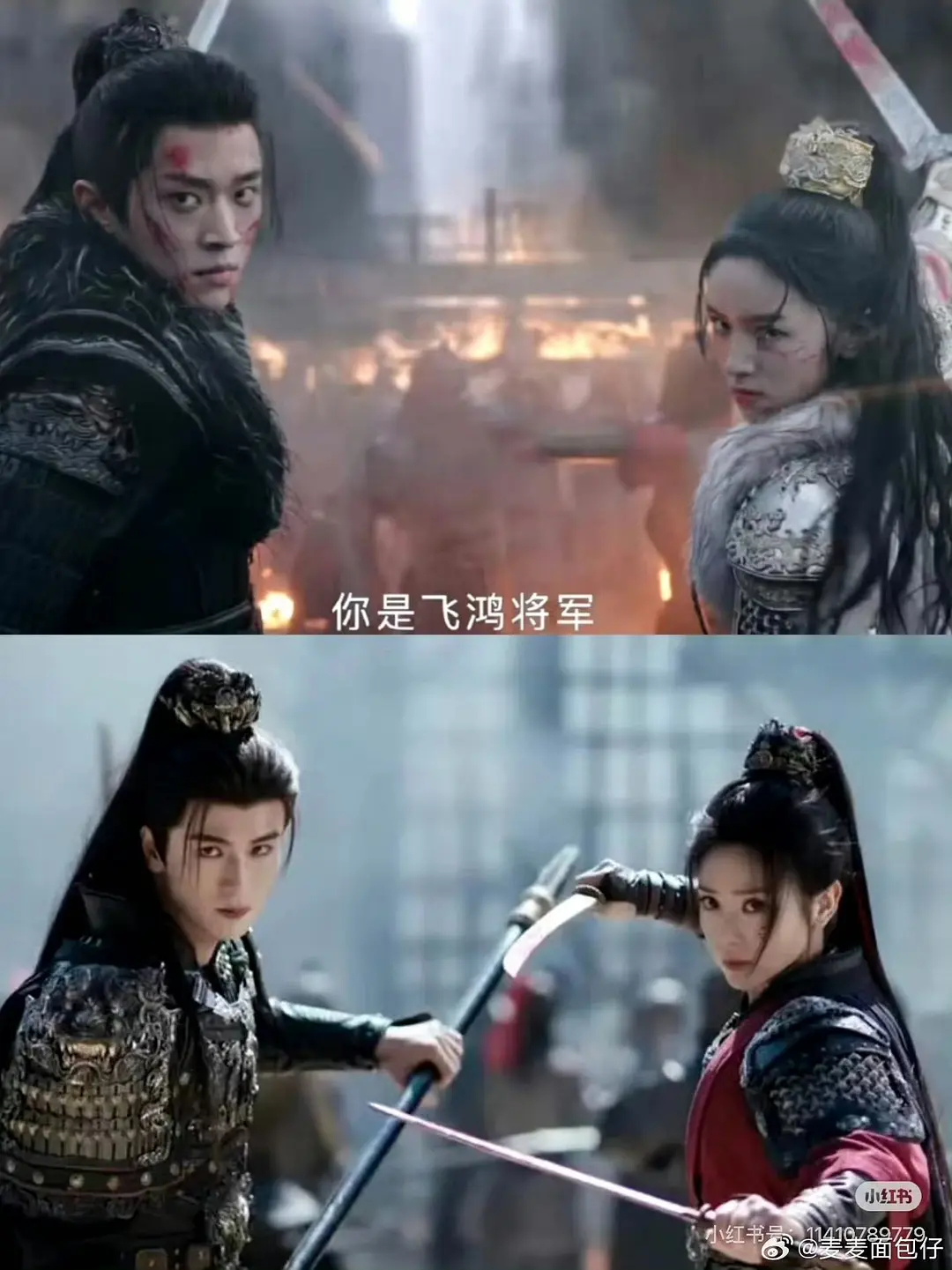 我不行了，清洁煮鱼就这么逮着一个人薅，没完没了了截止目前，已经发现煮鱼copy丞